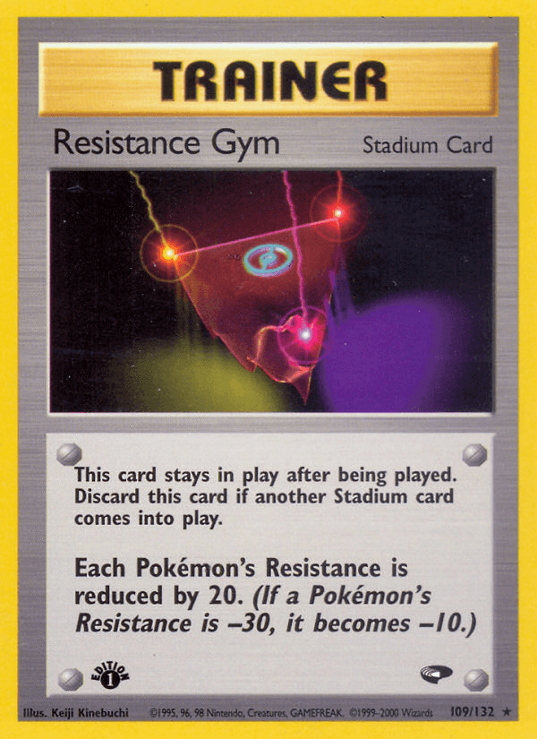 Resistance Gym GYM2-109