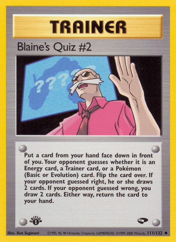 Blaine's Quiz #2 GYM2-111