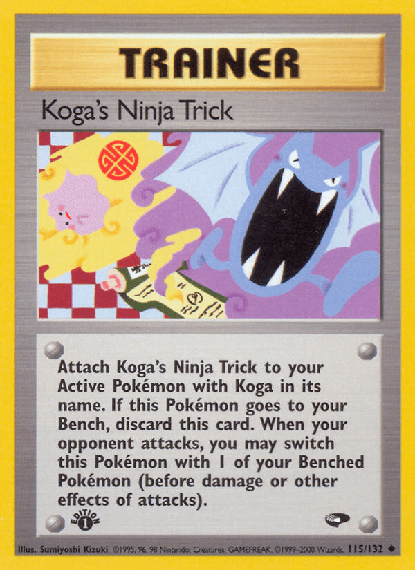 Koga's Ninja Trick GYM2-115