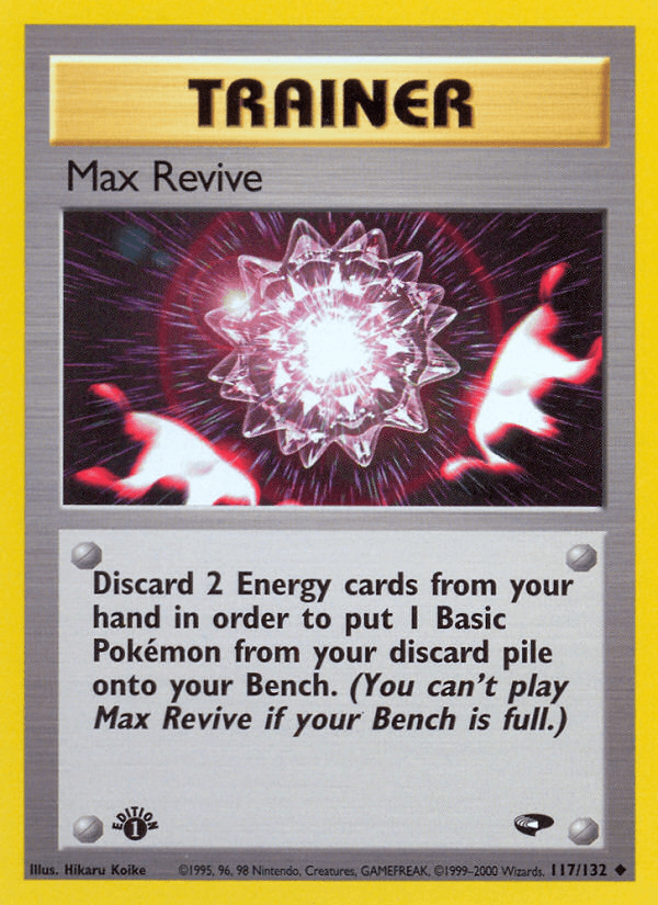 Max Revive GYM2-117