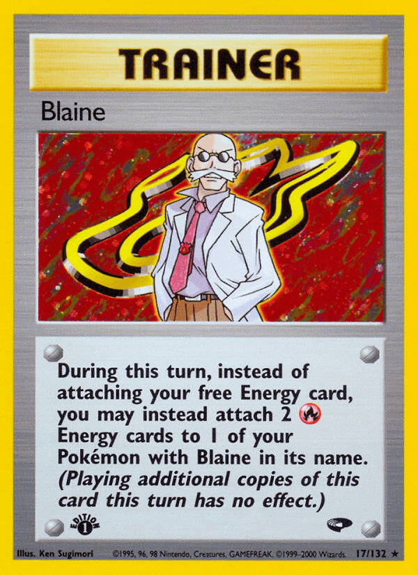 Blaine GYM2-17