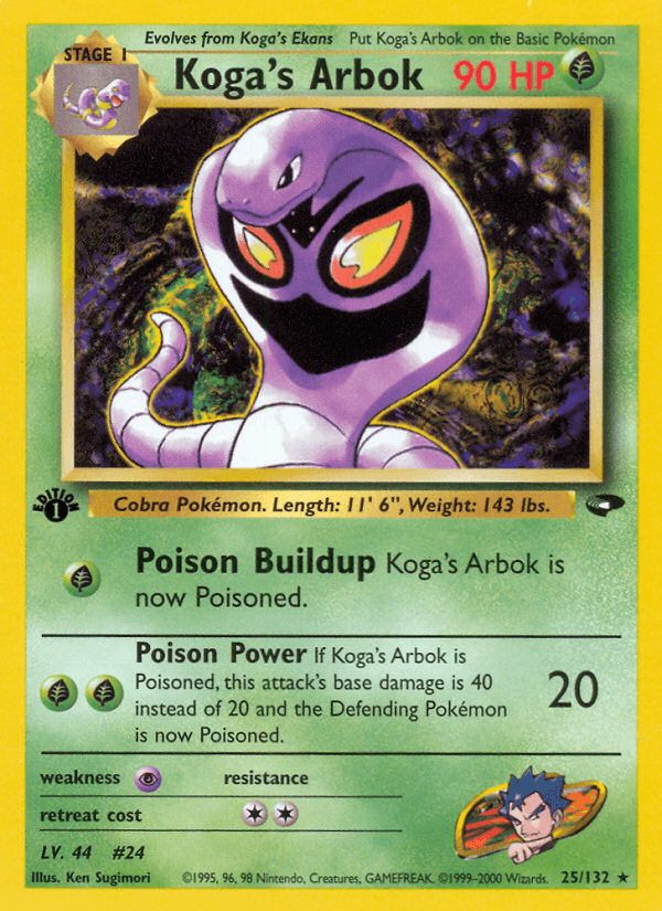 Koga's Arbok GYM2-25