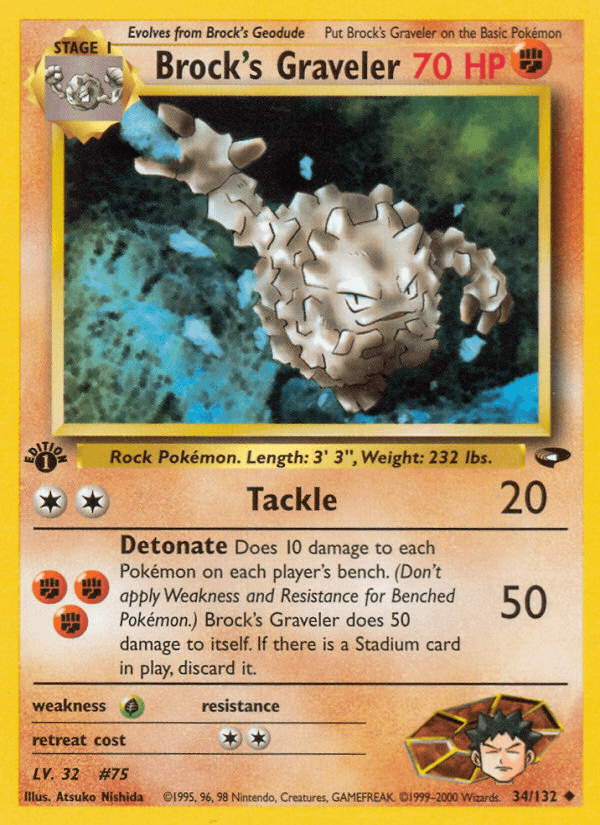 Brock's Graveler GYM2-34