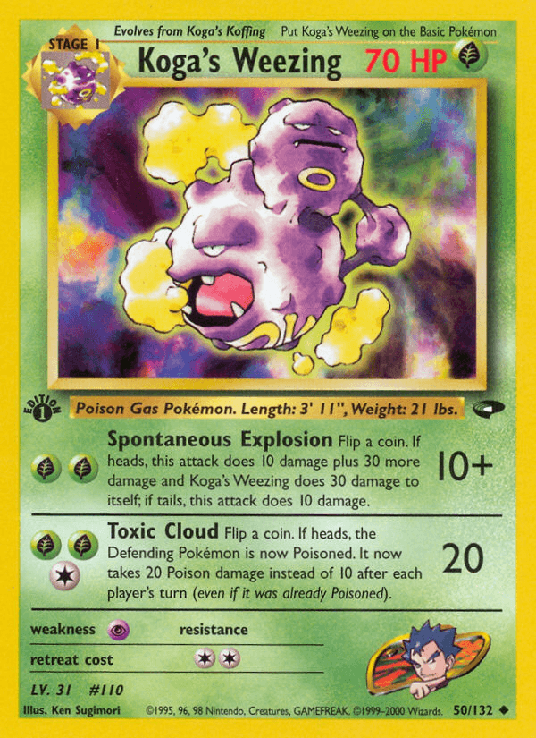 Koga's Weezing GYM2-50