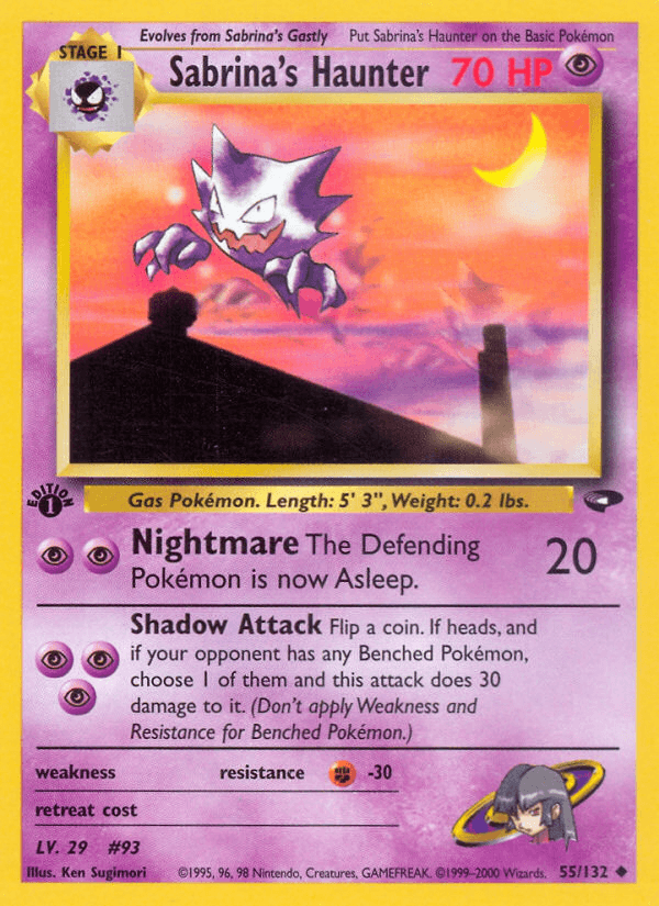Sabrina's Haunter GYM2-55