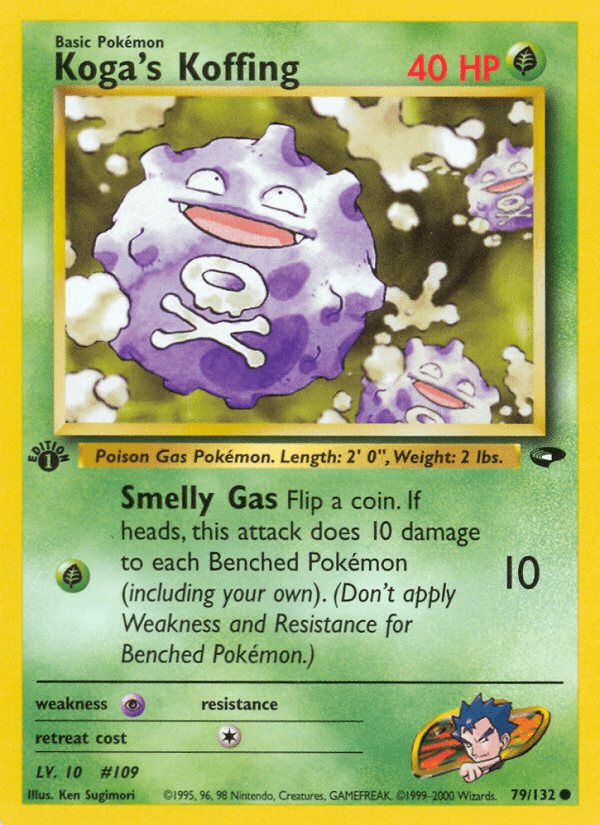 Koga's Koffing GYM2-79