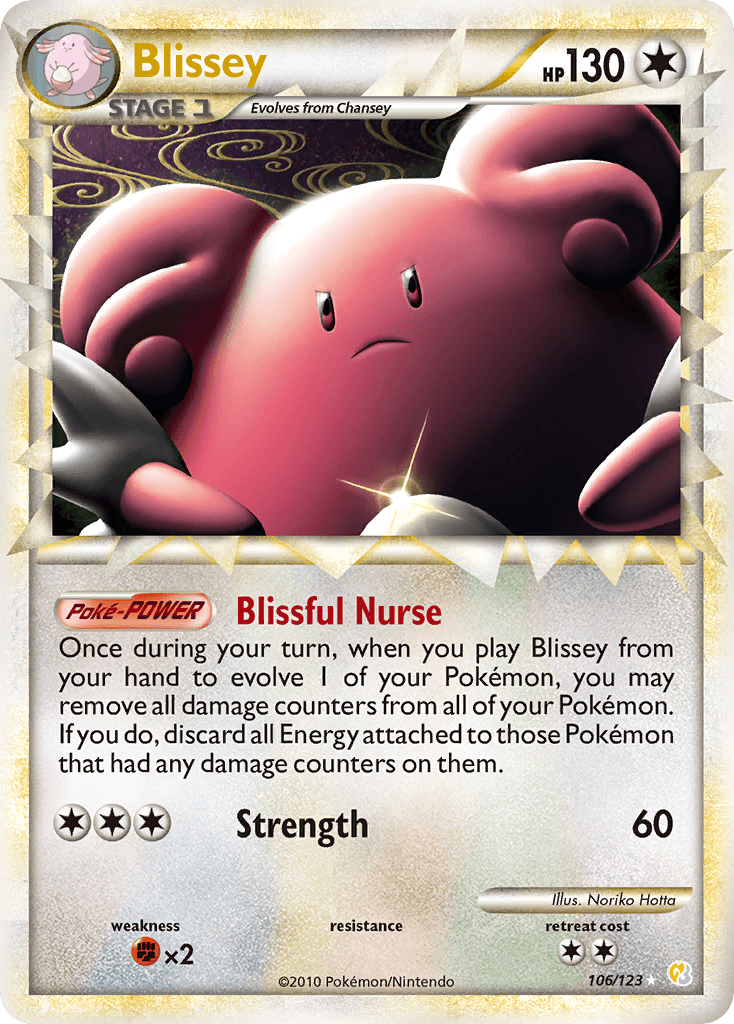 Blissey HGSS1-106