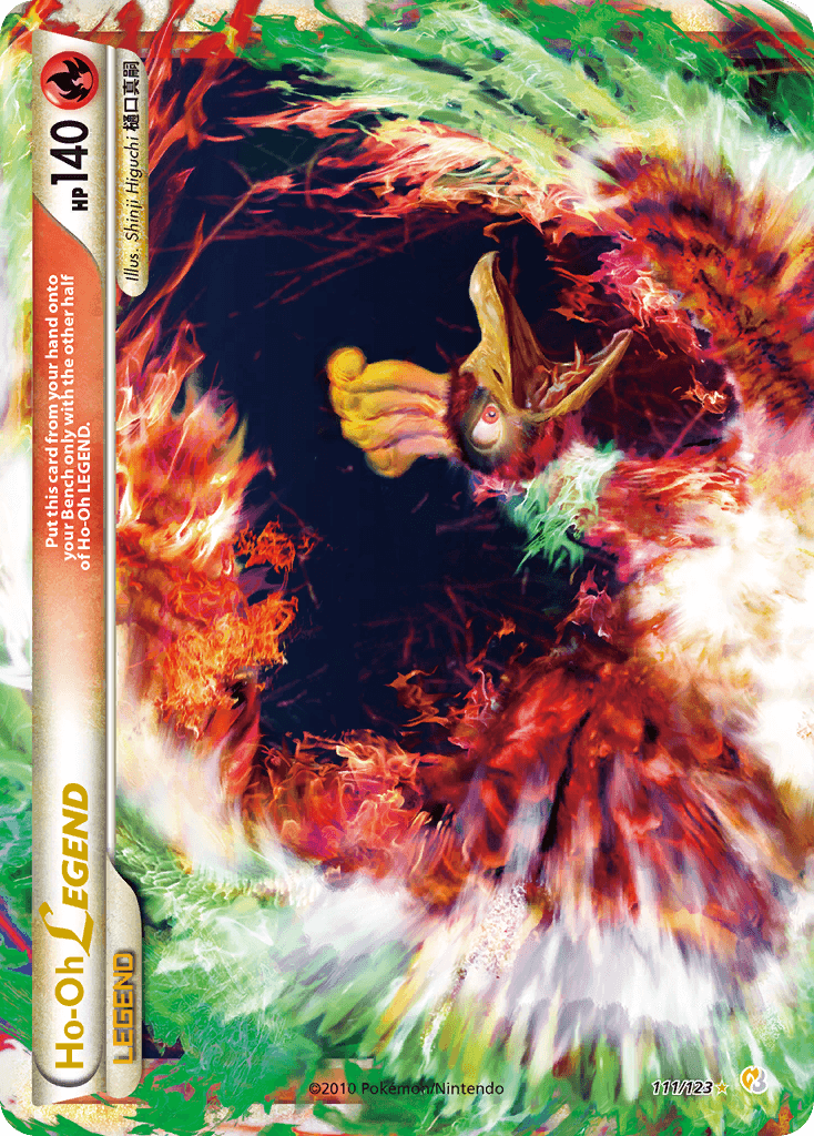 Ho-Oh LEGEND HGSS1-111