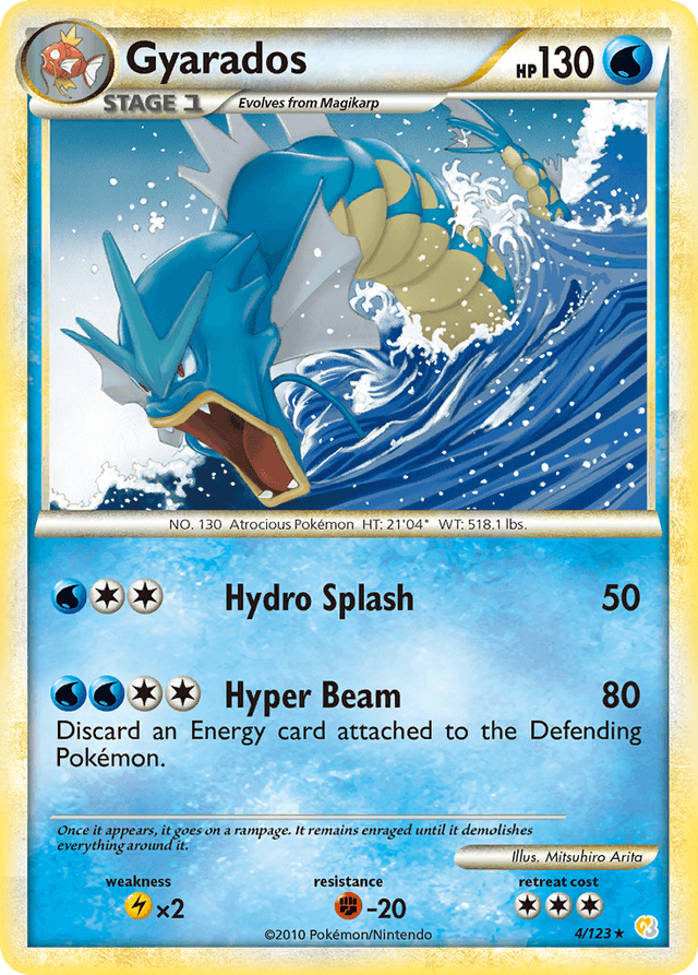 Gyarados HGSS1-4