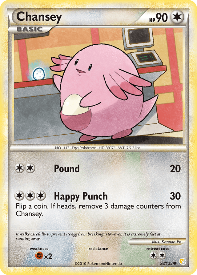 Chansey HGSS1-58