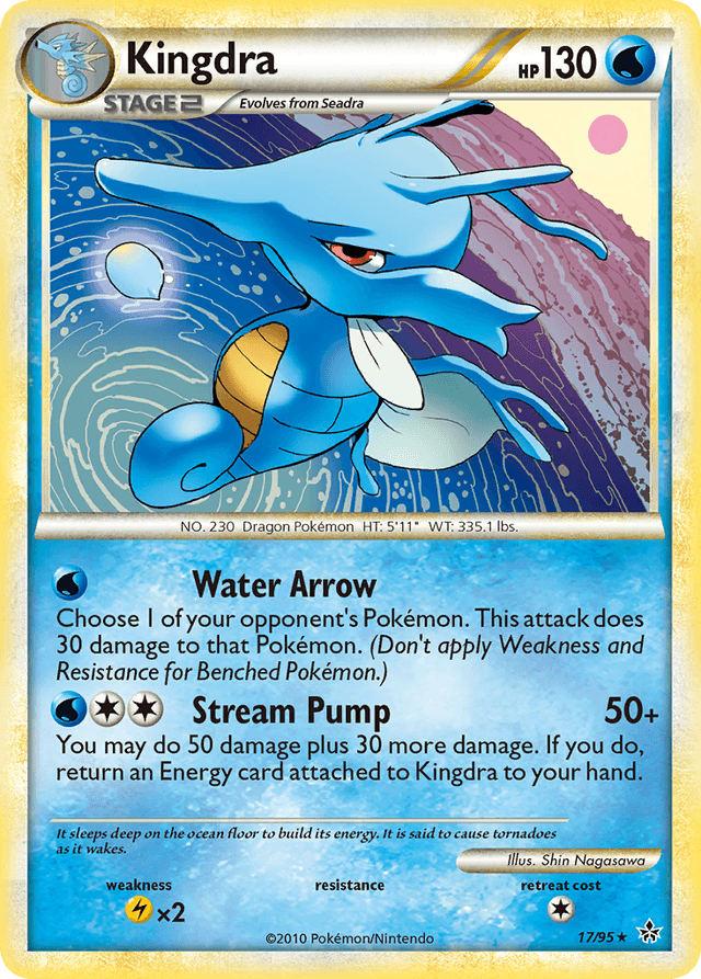 Kingdra HGSS2-17