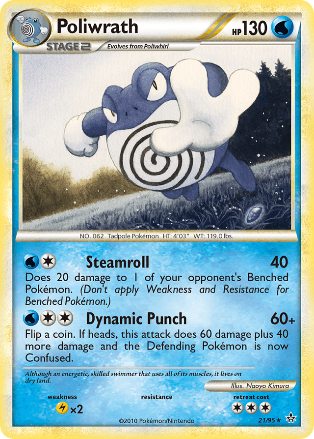Poliwrath HGSS2-21