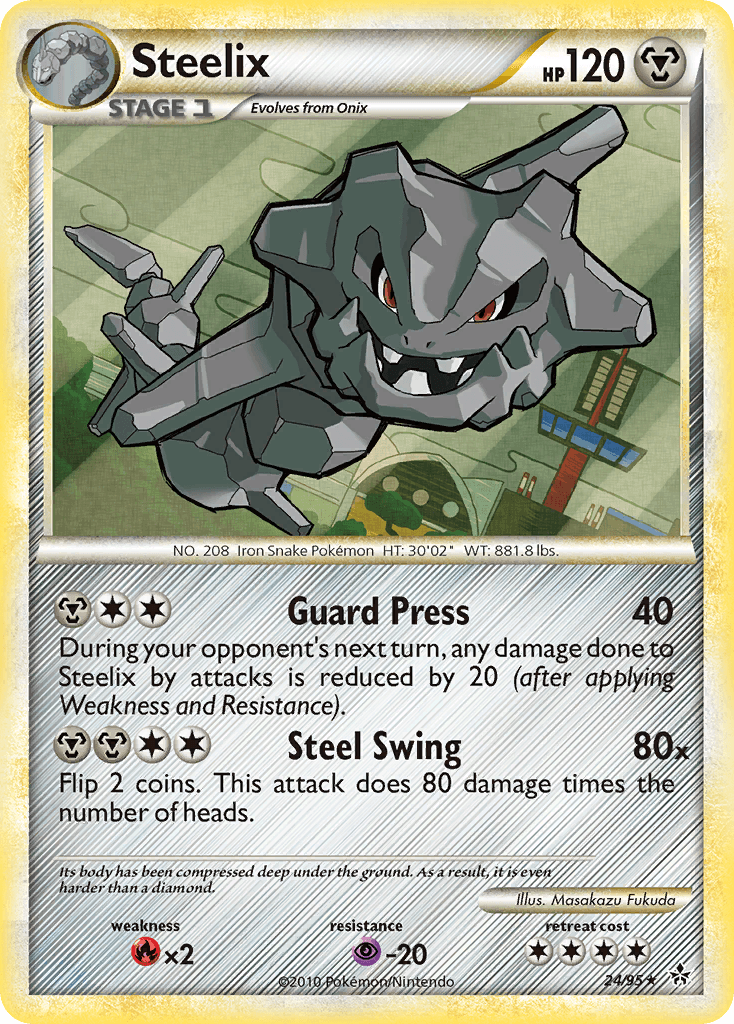 Steelix HGSS2-24