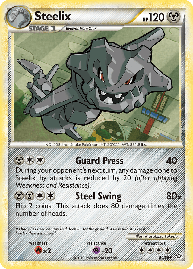Steelix HGSS2-24
