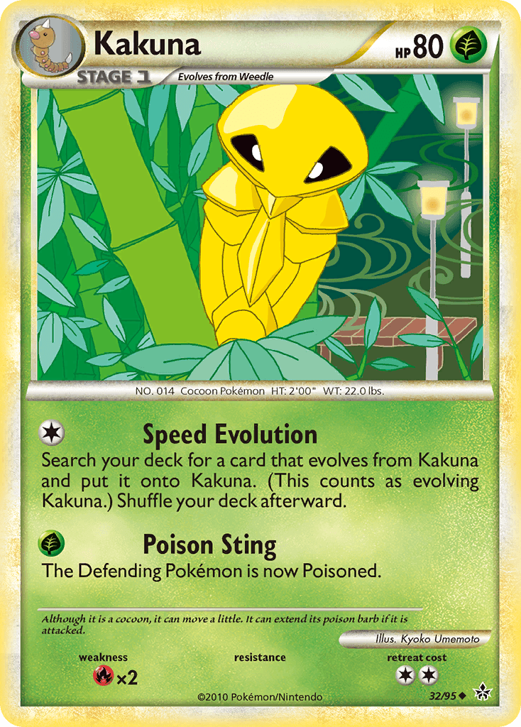 Kakuna HGSS2-32