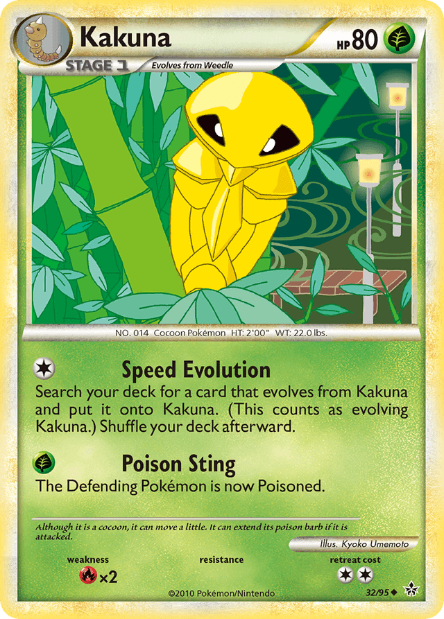 Kakuna HGSS2-32