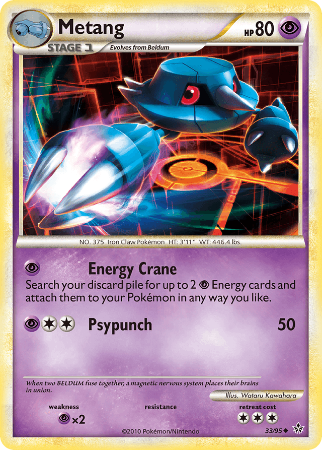 Metang HGSS2-33