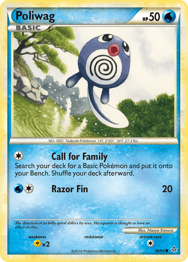 Poliwag HGSS2-58
