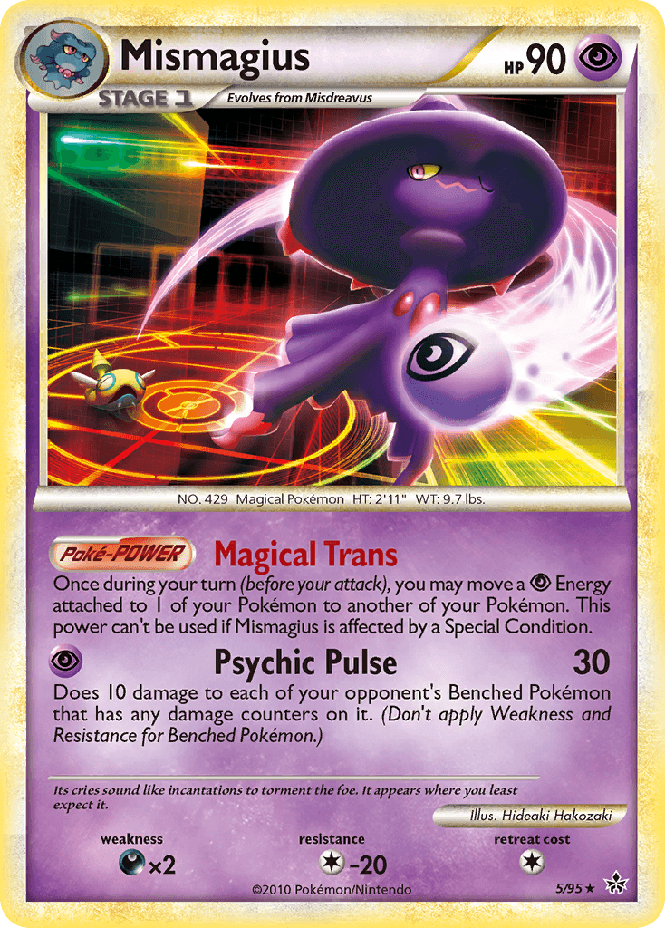 Mismagius HGSS2-5