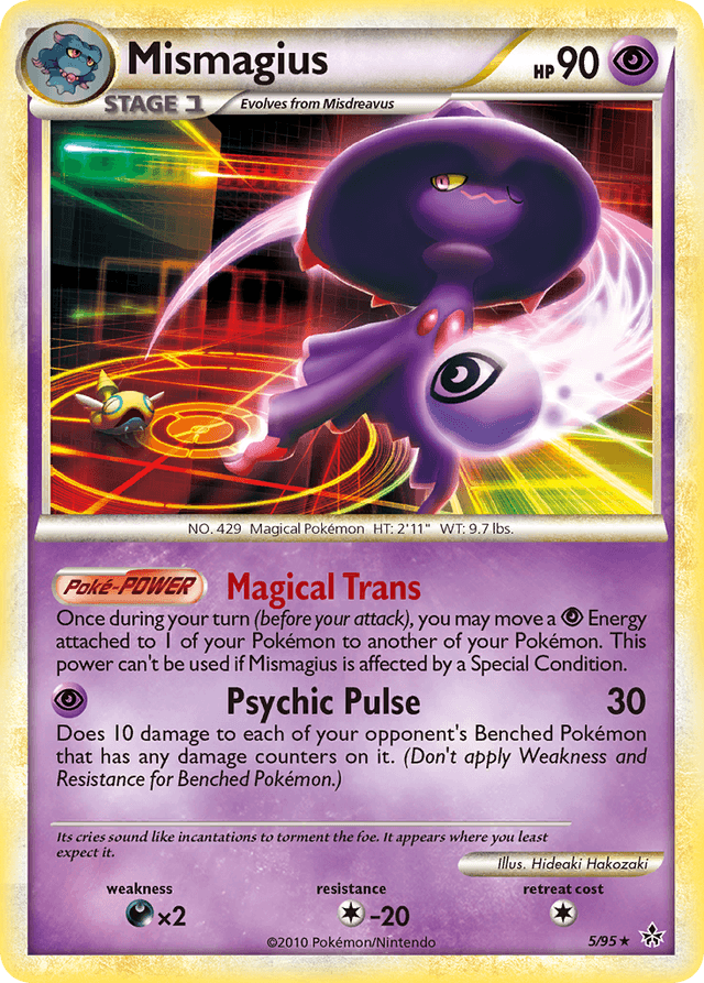 Mismagius HGSS2-5