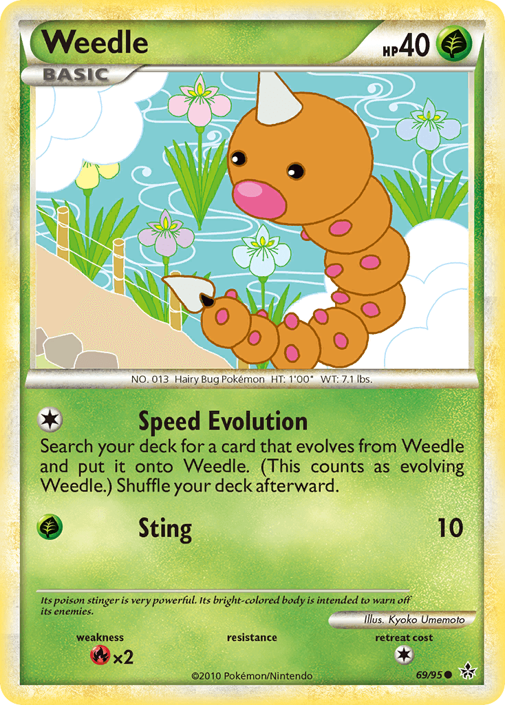 Weedle HGSS2-69