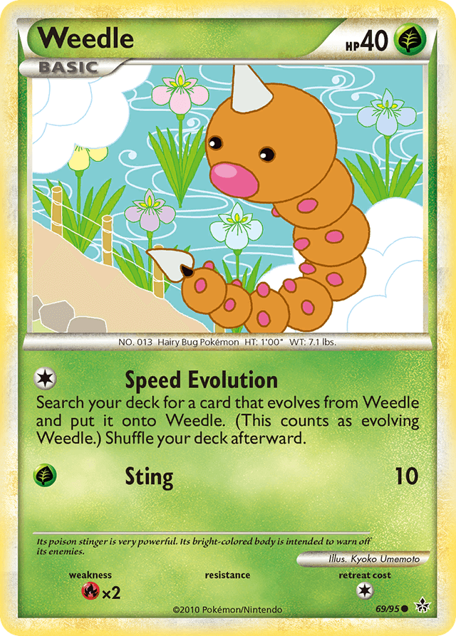 Weedle HGSS2-69