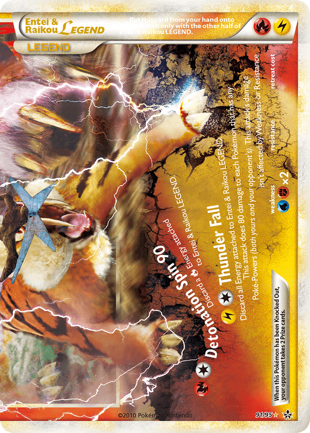 Entei & Raikou LEGEND HGSS2-91