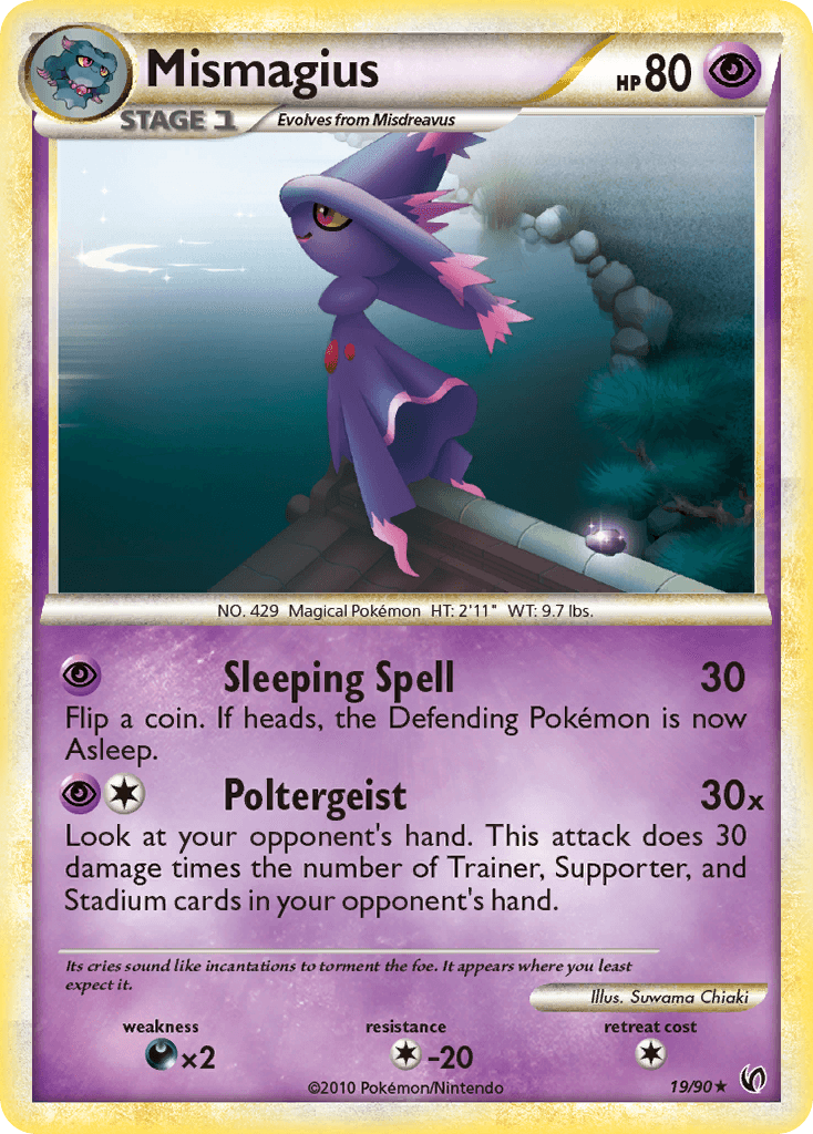Mismagius HGSS3-19