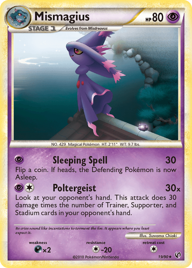 Mismagius HGSS3-19