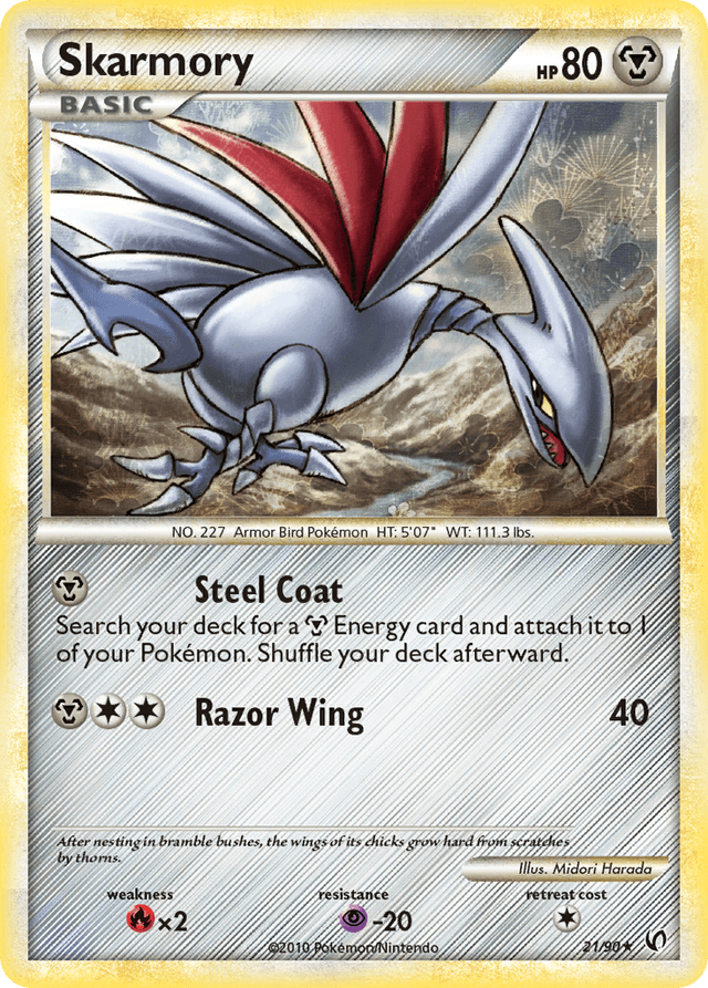 Skarmory HGSS3-21