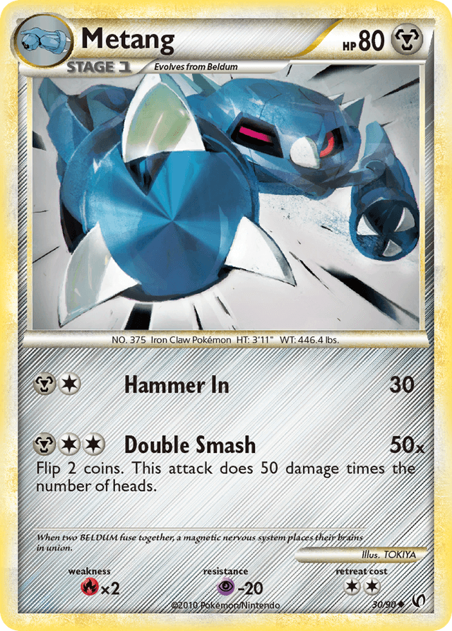Metang HGSS3-30
