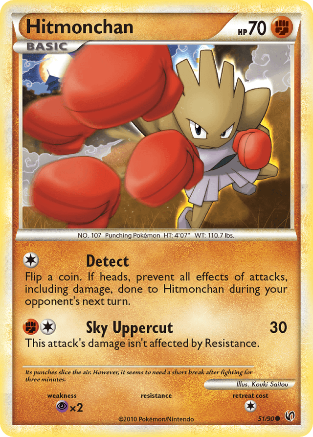 Hitmonchan HGSS3-51