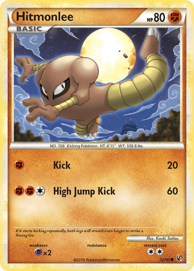Hitmonlee HGSS3-52