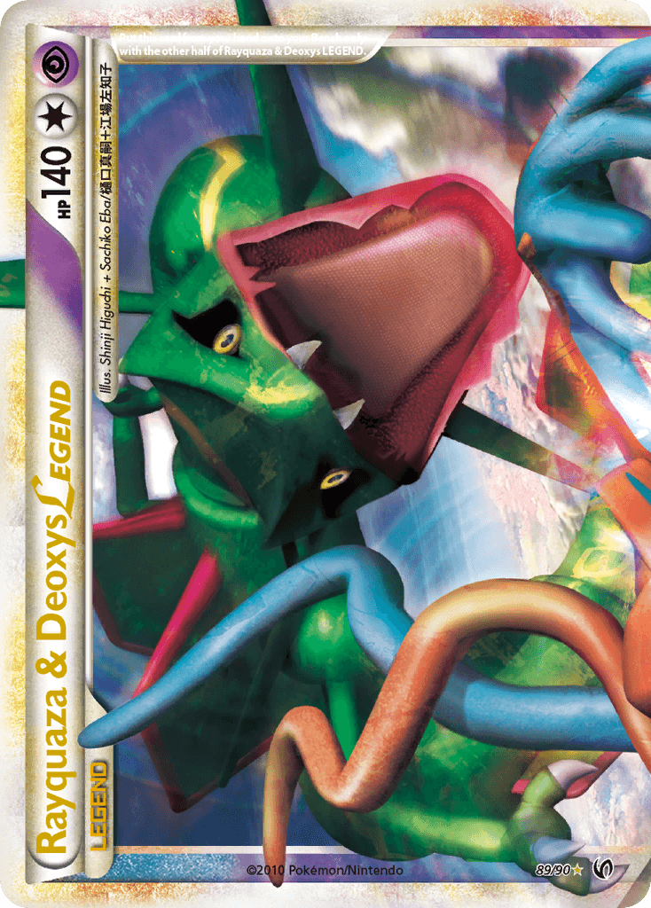 Rayquaza & Deoxys LEGEND HGSS3-89