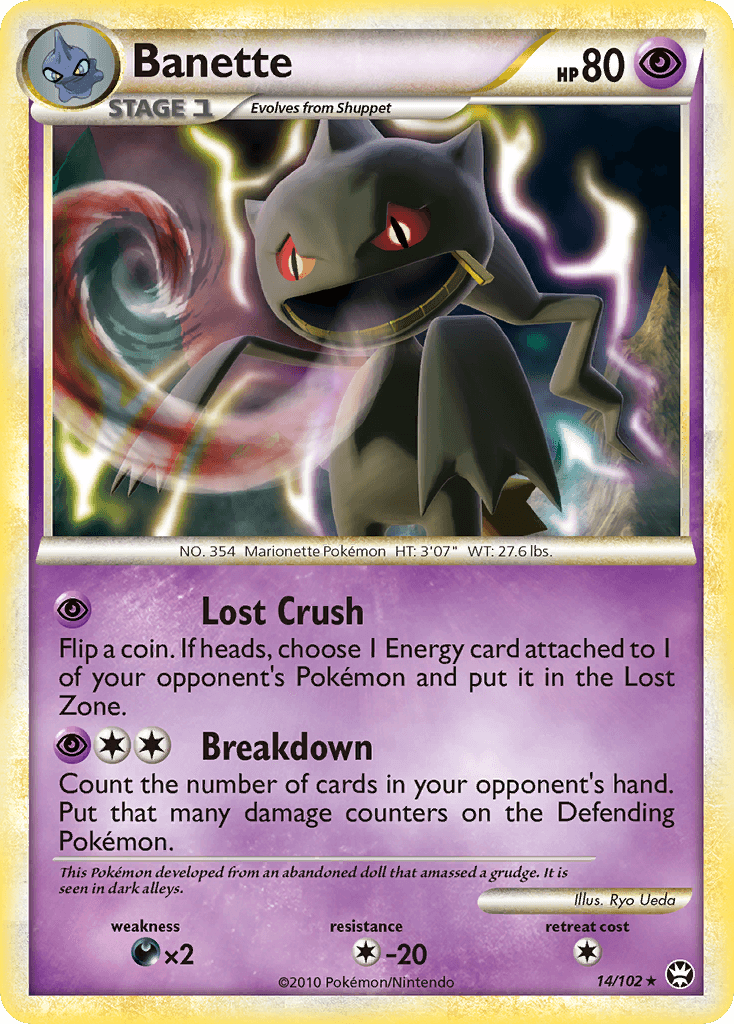 Banette HGSS4-14