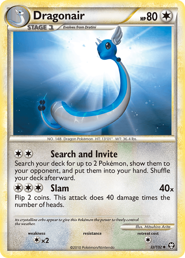 Dragonair HGSS4-32