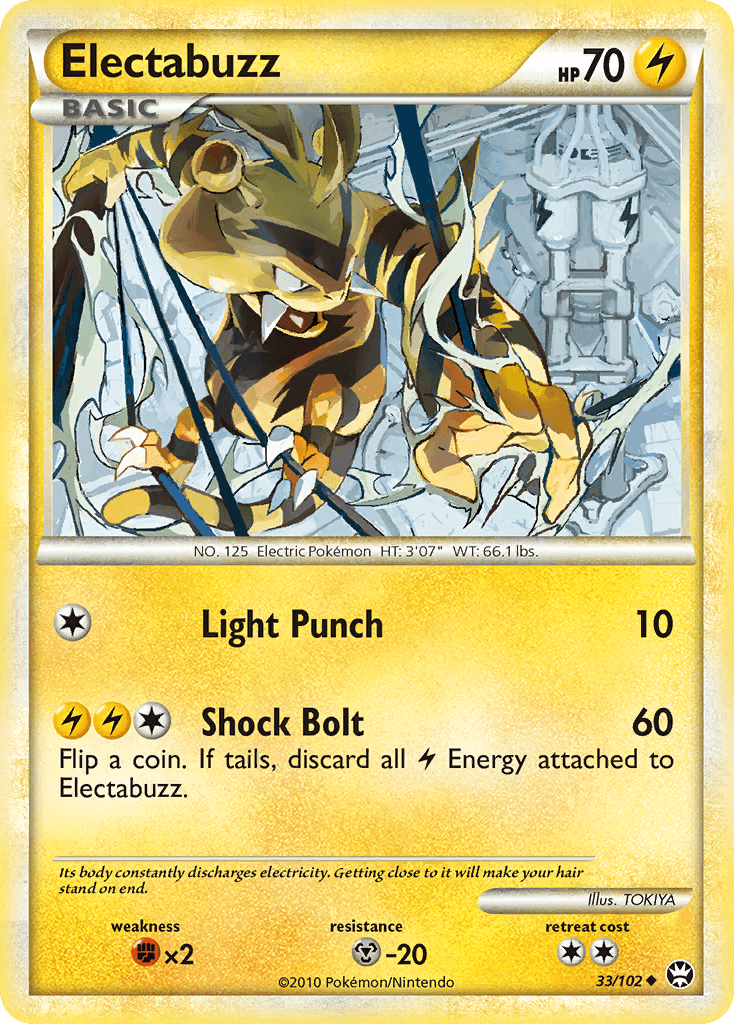 Electabuzz HGSS4-33