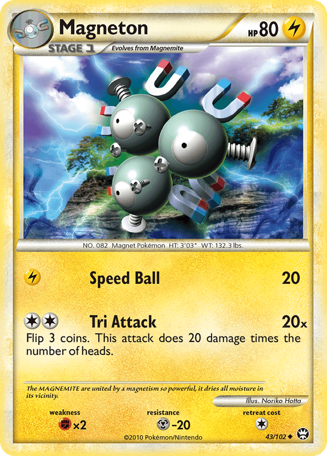 Magneton HGSS4-43