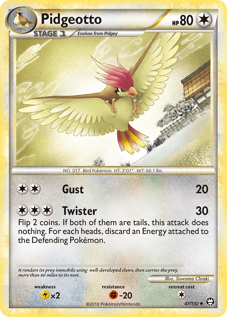 Pidgeotto HGSS4-47