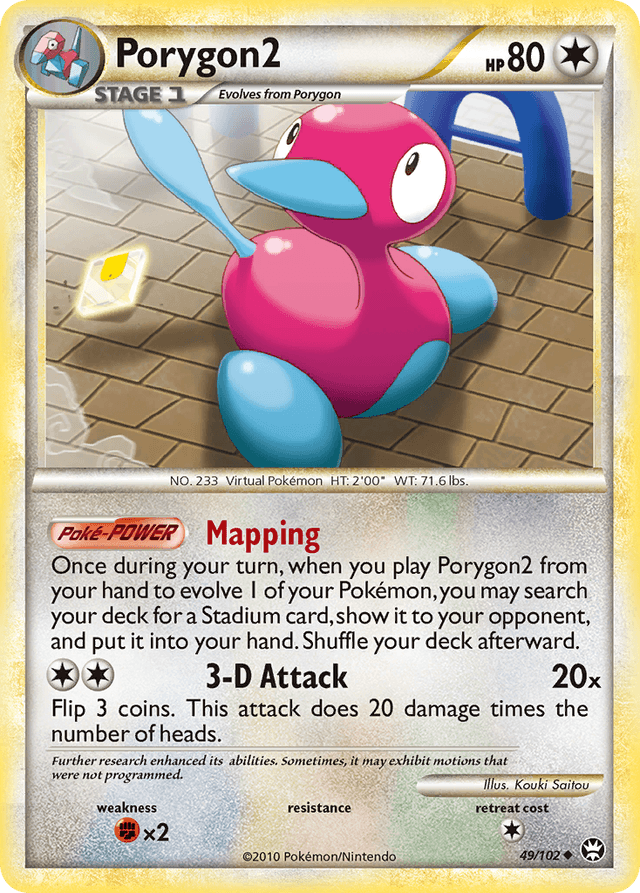Porygon2 HGSS4-49