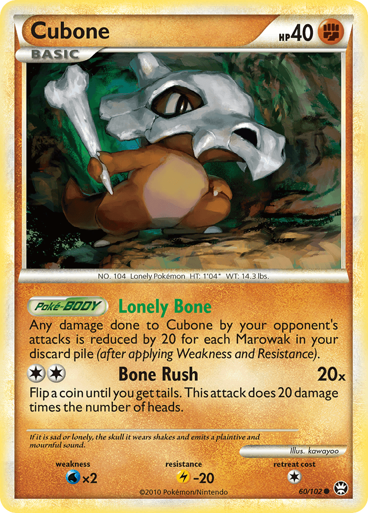 Cubone HGSS4-60