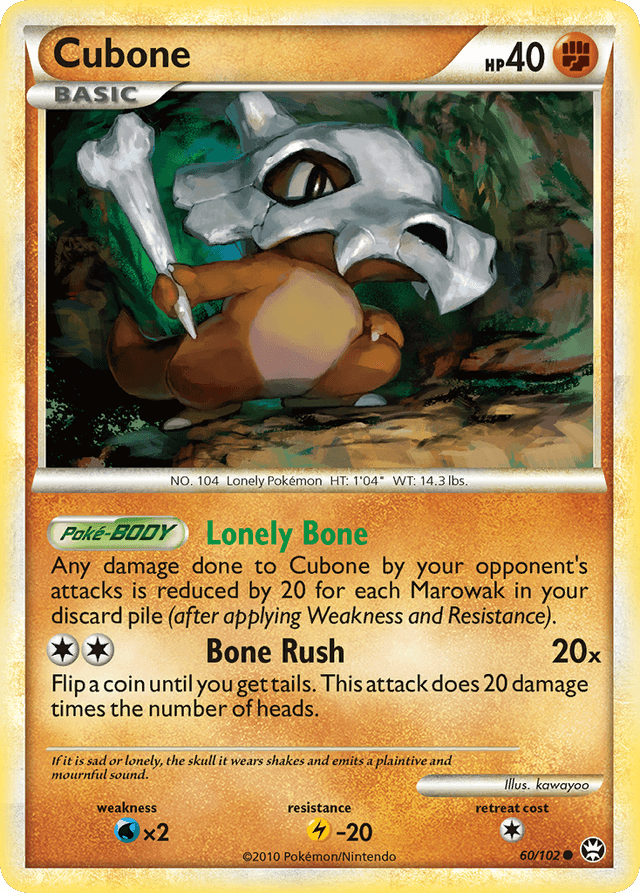 Cubone HGSS4-60