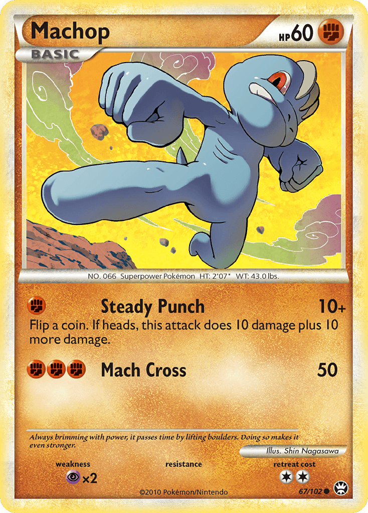 Machop HGSS4-67
