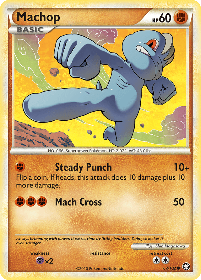 Machop HGSS4-67