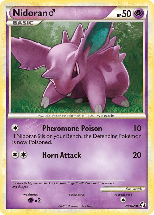 Nidoran ♂ HGSS4-70