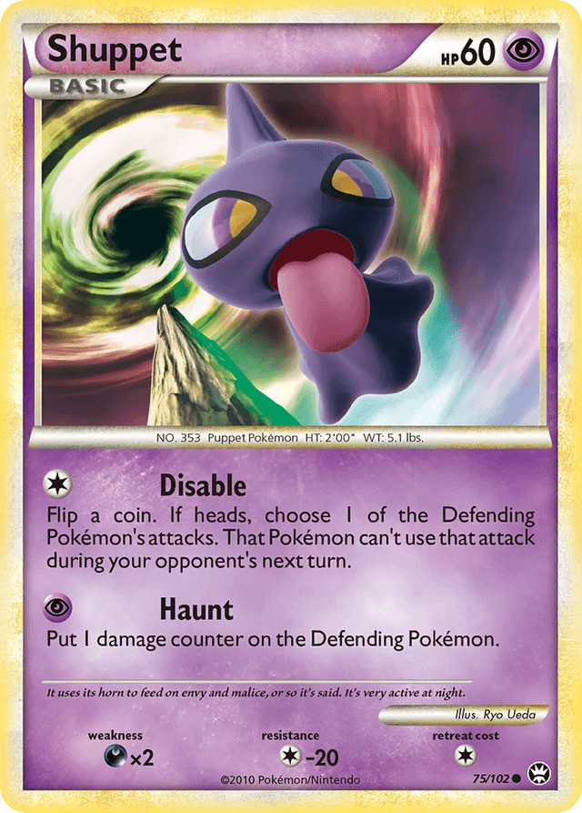 Shuppet HGSS4-75