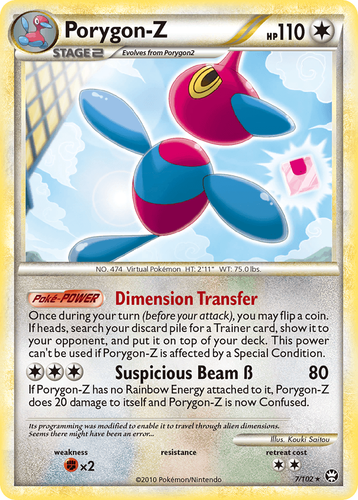 Porygon-Z HGSS4-7