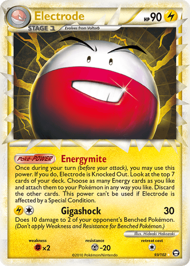 HS—Triumphant featured card