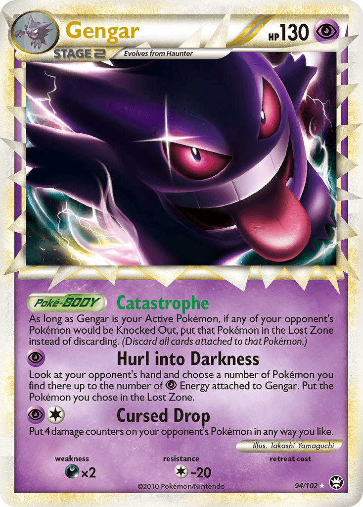 Gengar HGSS4-94