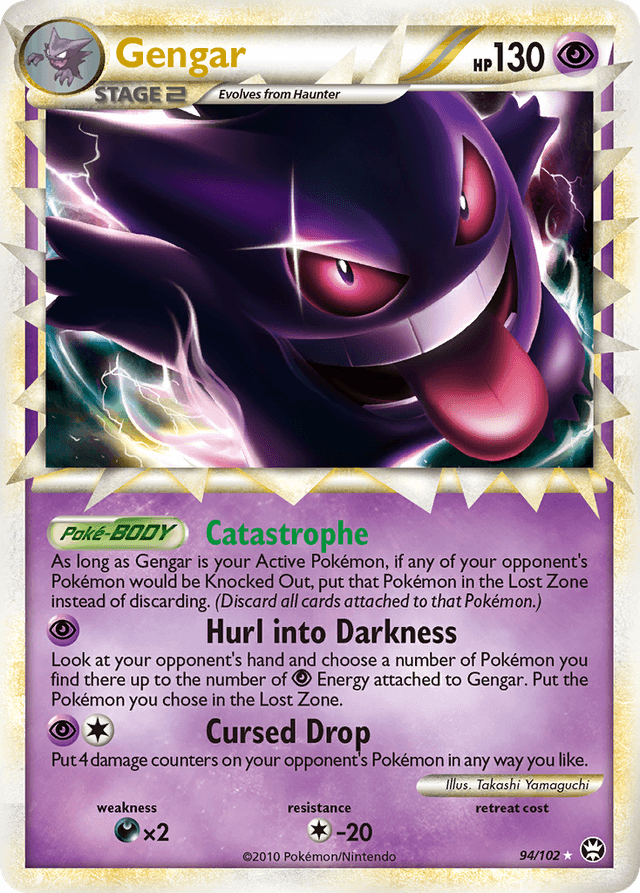Gengar HGSS4-94